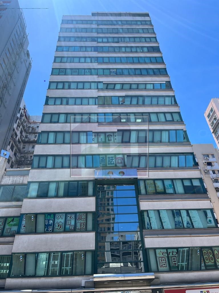 Capricorn Centre - Prince Edward Office for Rent | Moku Property
